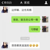 /photo/715431/聊天记录分享/psb (13)_1_3_small.jpg